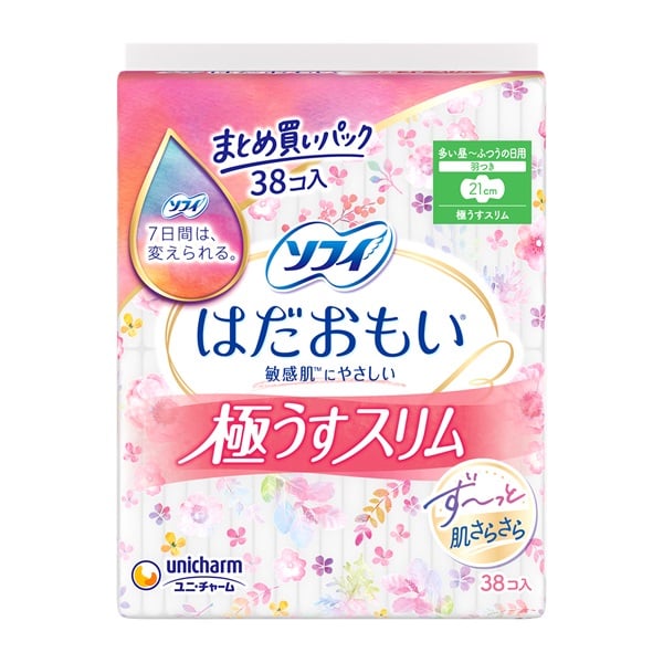 ソフィ はだおもい 極うすスリム(羽つき 21cm 38コ入)
