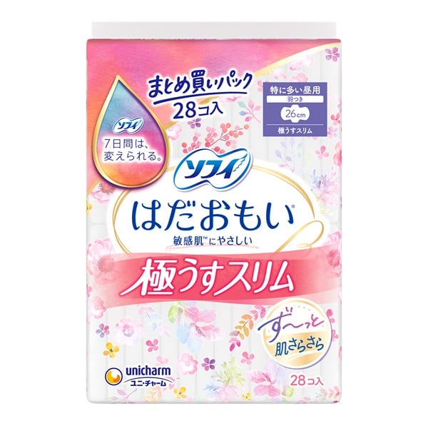 ソフィ はだおもい 極うすスリム | イオンスタイルオンライン 衣料品