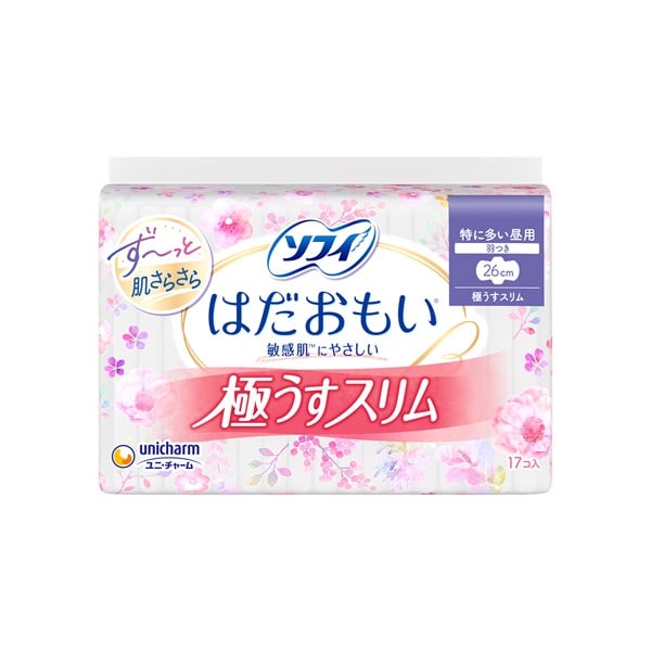ソフィ はだおもい 極うすスリム(羽つき 26cm 17コ入)