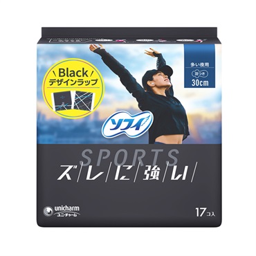 ソフィ SPORTS ソフィ Sofy ユニ・チャーム 【医薬部外品】(多い夜用（羽つき）30cm)
