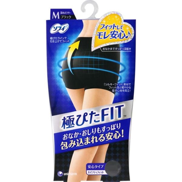 ソフィ 極ぴたFIT セイフティタイプ ブラック 1枚 ソフィ Sofy ユニ・チャーム(M)