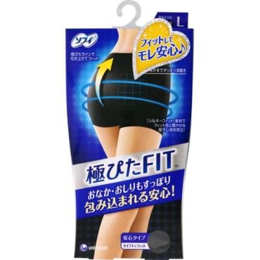 ソフィ 極ぴたFIT セイフティタイプ ブラック 1枚 ソフィ Sofy ユニ・チャーム(L)