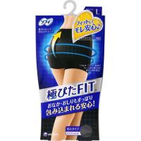 ソフィ 極ぴたFIT セイフティタイプ ブラック 1枚 ソフィ Sofy ユニ・チャーム(L)