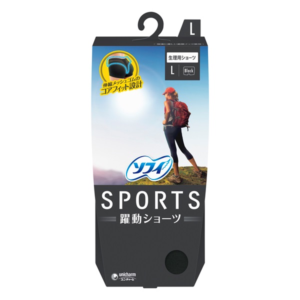 ソフィ SPORTS ショーツ ブラック 1枚 ソフィ Sofy ユニ・チャーム 【医薬部外品】(L)