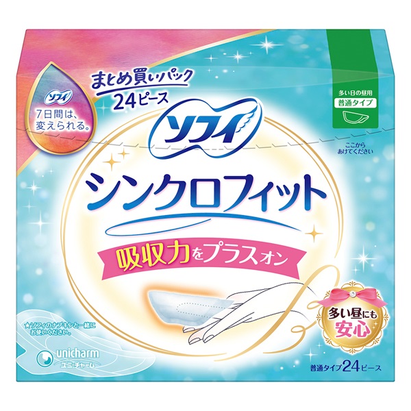 ソフィ シンクロフィット多い日の昼用 24ピース 24枚 ソフィ Sofy ユニ・チャーム 【医薬部外品】(24ピース)
