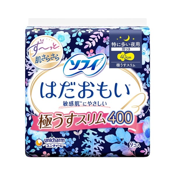 ソフィはだおもい極うすスリム特に多い夜用400 9枚 | イオンスタイル