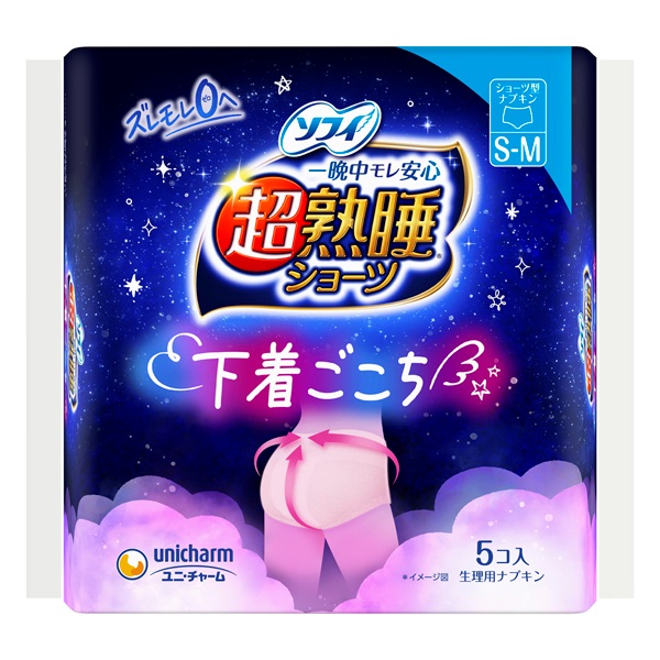 ソフィ 超熟睡 ショーツ ピンク S-M 5枚 ユニ・チャーム 【医薬部外品