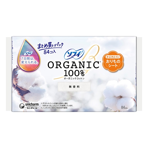 SHIRORUぷるるんフェイスマスク7枚×12箱＝84枚☆クリスタルホイップ2本