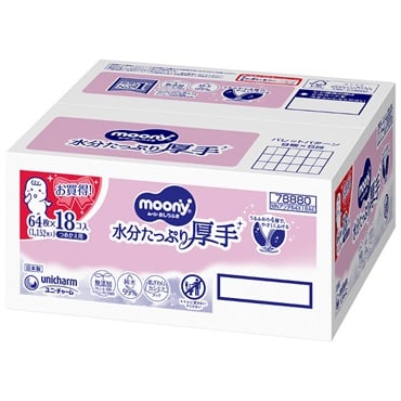 ムーニー | イオンスタイルオンライン 衣料品・暮らしの品をネットでお買物