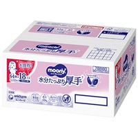 ムーニー おしりふき 水分たっぷり厚手 詰替 64枚×18個入 ケース販売