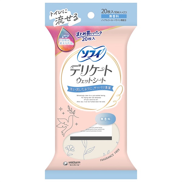 ソフィ デリケ-トウェット 10枚×2 ユニ・チャーム(無香料)