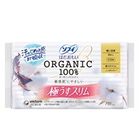 ソフィ はだおもい オーガニックコットン 極うすスリム 175 羽なし 30枚 ソフィ Sofy ユニ・チャーム 【医薬部外品】(30枚)