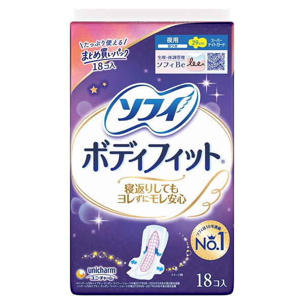 Aoharu ボディーフィット 10個 ソフィ ボディフィット スーパーナイトガード ユニ・チャーム | イオン