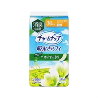 チャームナップ 吸水さらフィ 少量用 消臭 23cm 30cc 20枚 ユニ