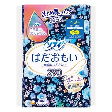 ソフィ はだおもい 多い夜用 290 16枚 ソフィ Sofy ユニ・チャーム