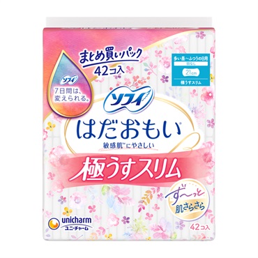 ソフティ はだおもい 極うすスリム 27枚入×24袋 ソフィ はだおもい 極うすスリム 210 羽なし 42枚 ソフィ Sofy ユニ