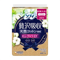 ソフィ Kiyora 贅沢吸収 天然コットン 無香料(少し多い用)