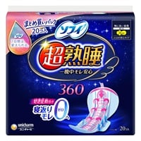 ソフィ 超熟睡ガード ユニ・チャーム(36cm 20コ入)