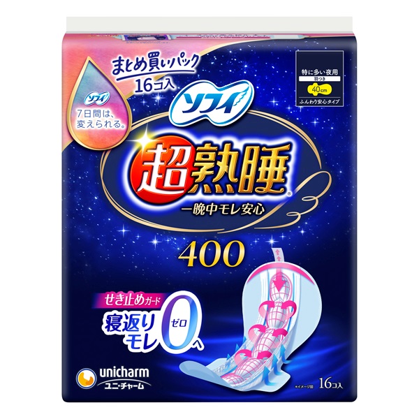 ソフィ 超熟睡ガード ユニ・チャーム(40cm 16コ入)