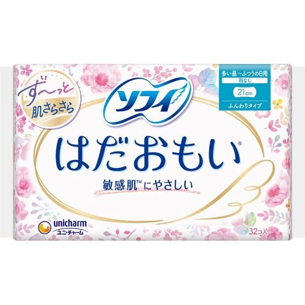 ソフィ はだおもい ふんわりタイプ ユニ・チャーム(多い昼用 羽なし 21cm)