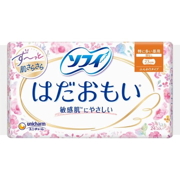 ソフィ はだおもい ふんわりタイプ ユニ・チャーム(特に多い日の昼用 羽なし 23cm)