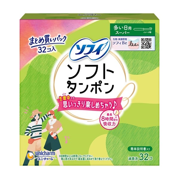 ソフィ ソフトタンポン まとめ買いパック ユニ・チャーム | イオン