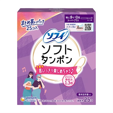 ソフィ ソフトタンポン まとめ買いパック ユニ・チャーム(スーパープラス 25個)