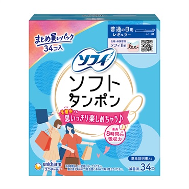 ソフィ ソフトタンポン まとめ買いパック ユニ・チャーム(レギュラー 34個)