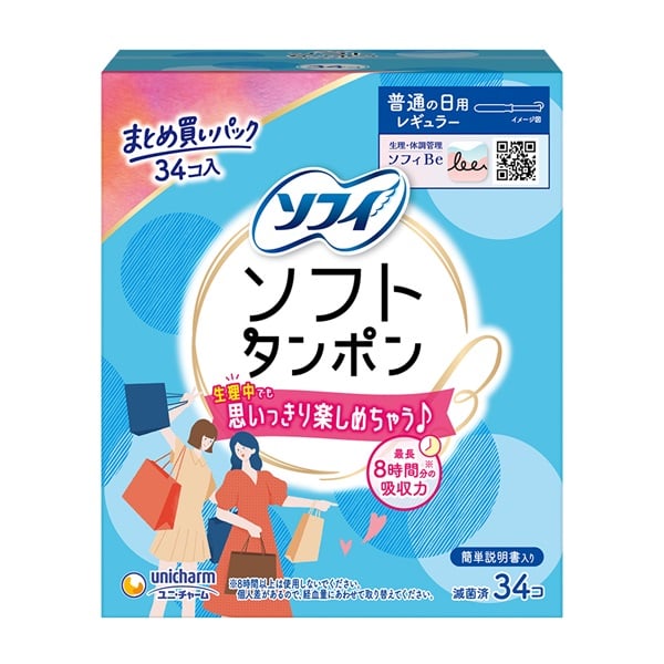 ソフィ ソフトタンポン まとめ買いパック ユニ・チャーム | イオン