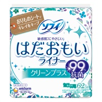 アミ新品未使用ソフィ　流せるクリーンライナー ソフィ はだおもいライナー クリーンプラス 62枚 Sofy ユニ・チャーム