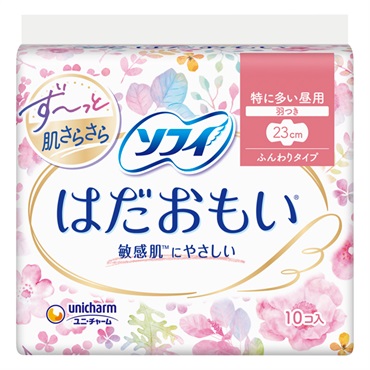 ソフィ はだおもい 特に多い昼用 23cm 羽つき 10枚 Sofy ユニ・チャーム 【医薬部外品】