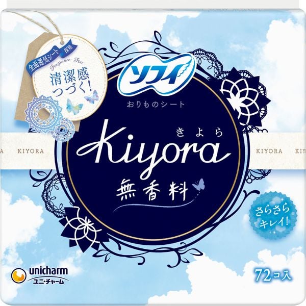 ソフィ Kiyora 無香料 72枚 ソフィ Sofy ユニ・チャーム