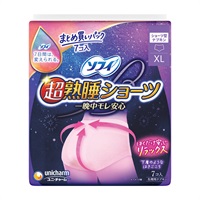ソフィ 超熟睡 ショーツ  Sofy ユニ・チャーム 【医薬部外品】(XL 7枚)