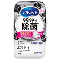 シルコット 99.99% 除菌 ウェットティッシュ 本体 40枚 シルコット Silcot ユニ・チャーム(40枚)