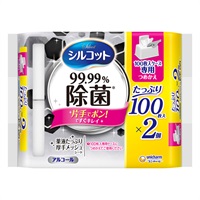 シルコット 99.99% 除菌 ウェットティッシュ 大容量専用詰替 100枚×2個 200枚 シルコット Silcot ユニ・チャーム(200枚)