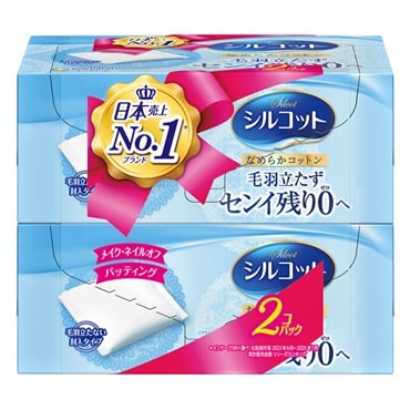 シルコット なめらか仕立て コットン 82枚×2個