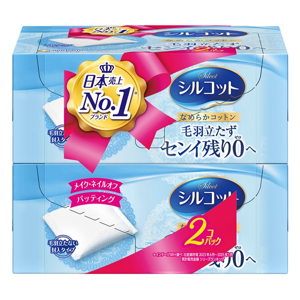 シルコット なめらか仕立て コットン 82枚×2個 | イオンスタイル
