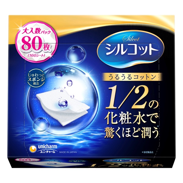シルコット うるうるコットン 80枚 シルコット Silcot ユニ・チャーム