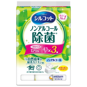 pako☆　ユニ・チャーム　シルコット　アルコール シルコット ユニチャーム ノロクリアウェット除菌 アルコール