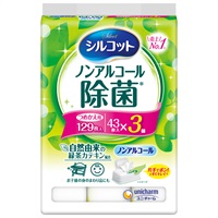 シルコット ノンアルコール除菌 詰替 43枚×3個 パック 129枚 シルコット Silcot ユニ・チャーム(129枚)