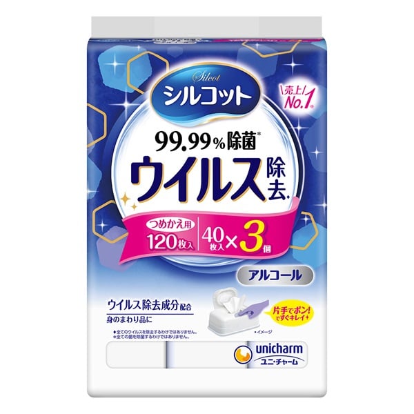 シルコット ウイルス除去 詰替 40枚×3個 シルコット Silcot ユニ・チャーム(120枚)