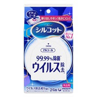 シルコット ウイルス除去 外出用 24枚 シルコット Silcot ユニ・チャーム(24枚)