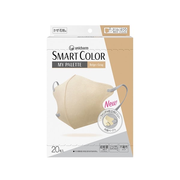 超快適マスク 極上耳ごこち ふつう 50枚 超快適マスク ユニ・チャーム