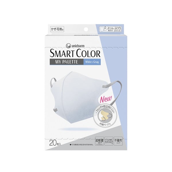 超快適マスク SMART COLOR MyPalette マイパレット ふつう 20枚入 ユニ