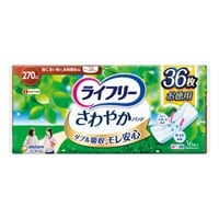 ライフリー さわやかパッド 特に多い時も 長時間 安心用 270cc