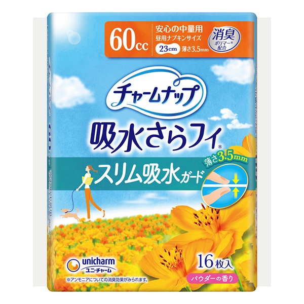 チャームナップ 吸水さらフィ スリム吸水ガード ユニ・チャーム(安心の中量用/60㏄/16枚)