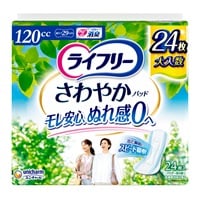 ライフリー さわやかパッド 女性用 ユニ・チャーム(多い時でも安心用 24枚)