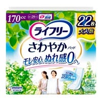 ライフリー さわやかパッド 女性用 ユニ・チャーム(長時間・夜でも安心用 22枚)