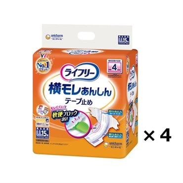 ライフリー 横モレあんしんテープ止め(LL 15枚×4個)