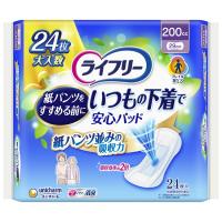 ライフリー いつもの下着で安心パッド(200cc 24枚)